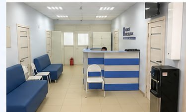 Холл пансионата Новая медицина