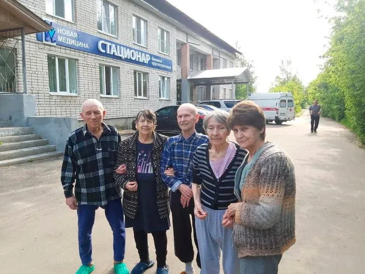 Территория