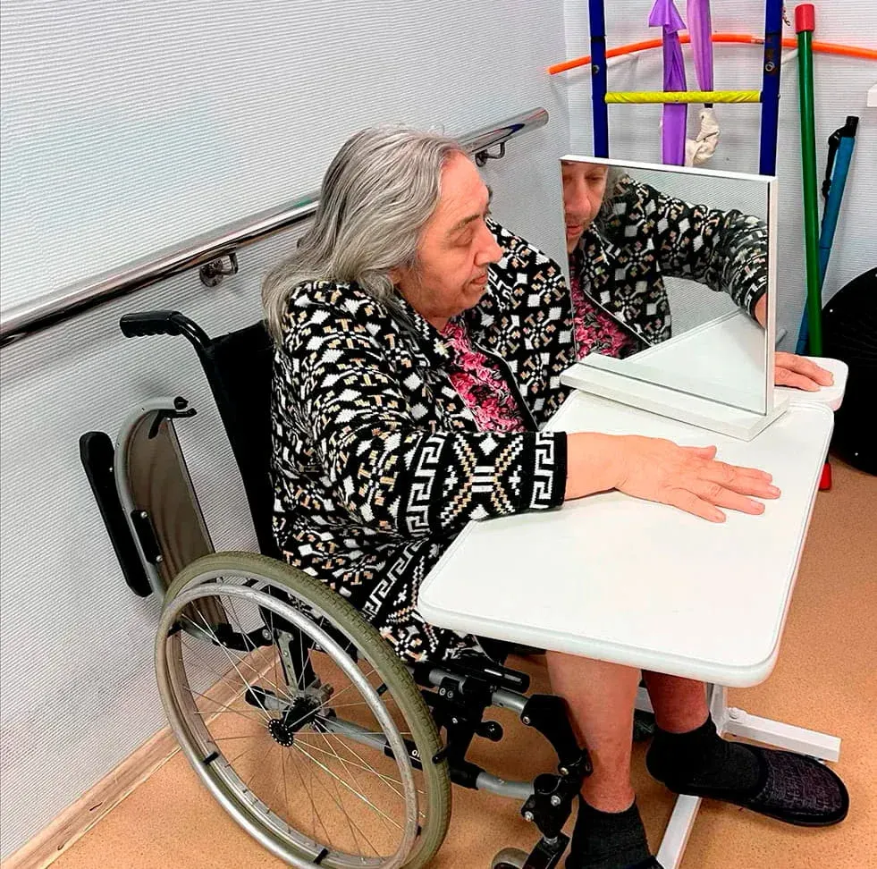 Медицинское наблюдение