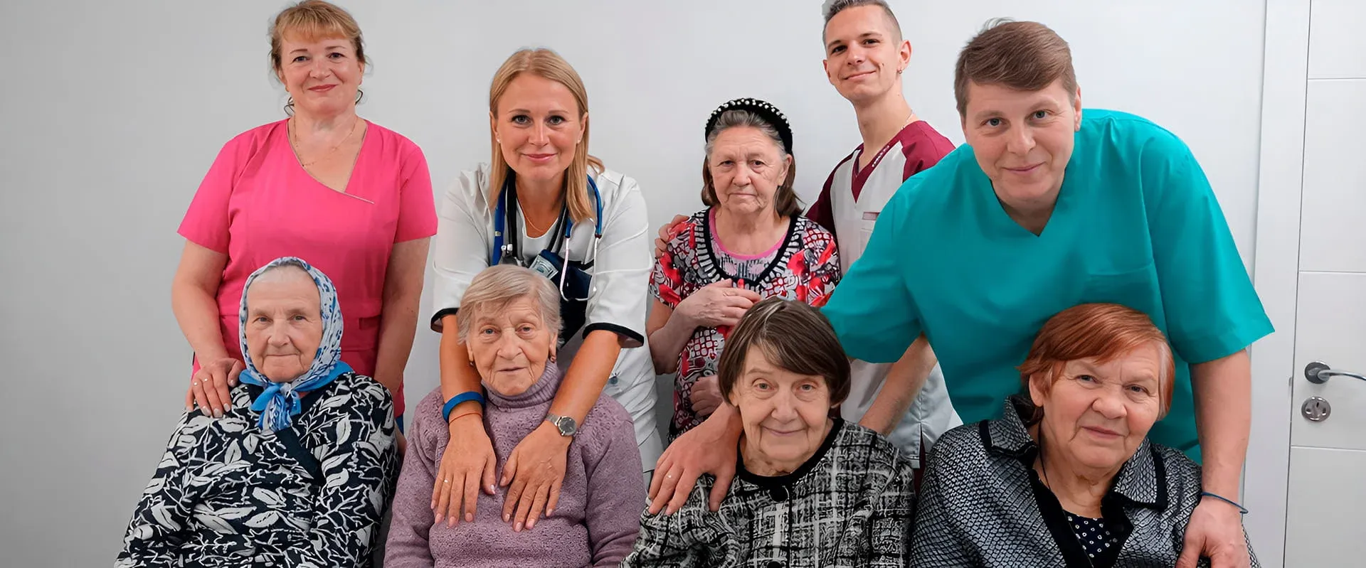 Пробный день