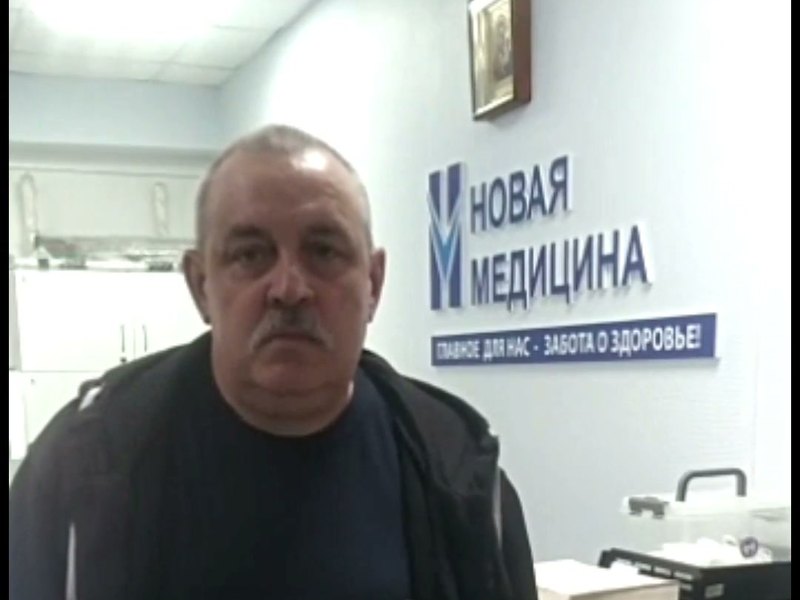 Видеоотзыв о реабилитации в стационаре